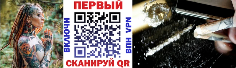Амфетамин 98% цена Красный Холм