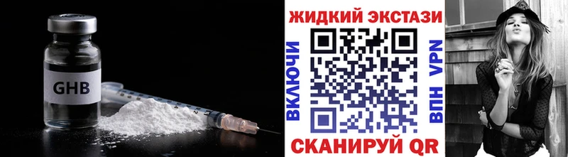БУТИРАТ оксана  Красный Холм 