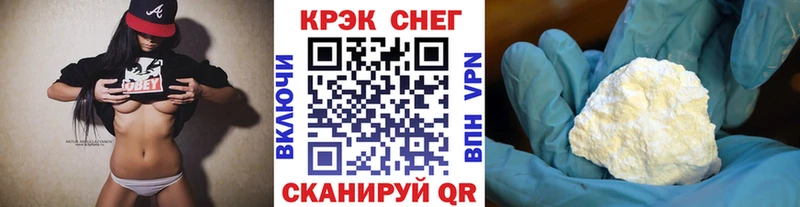 COCAIN Боливия  Красный Холм 