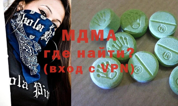 амф Баксан