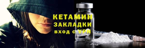 амф Баксан