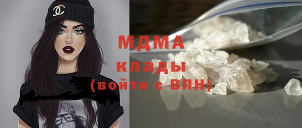 амф Баксан
