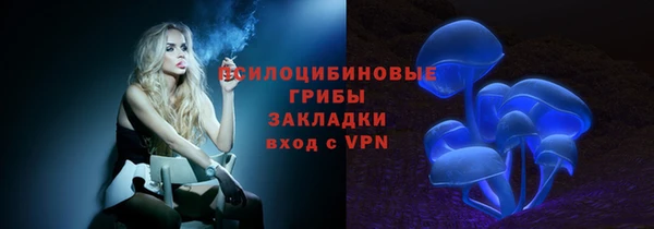 амф Баксан