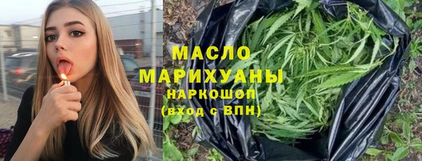 МДПВ Новодвинск