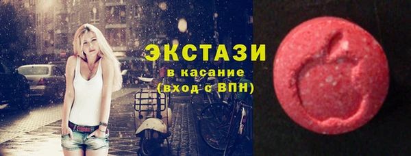 амф Баксан