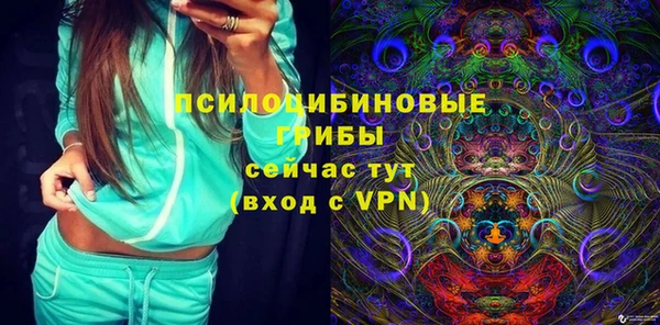 трава Балабаново