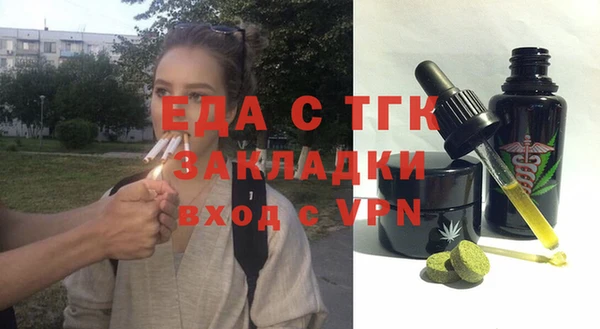 круглые Новокубанск