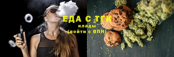 дживик Нязепетровск